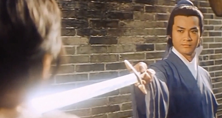 The Sword (1980) Review