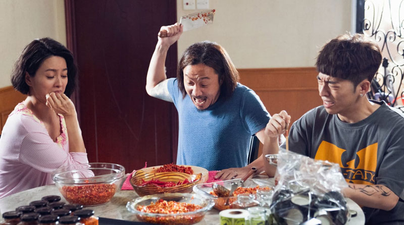 Chilli Laugh Story 闔家辣 (2022) Review