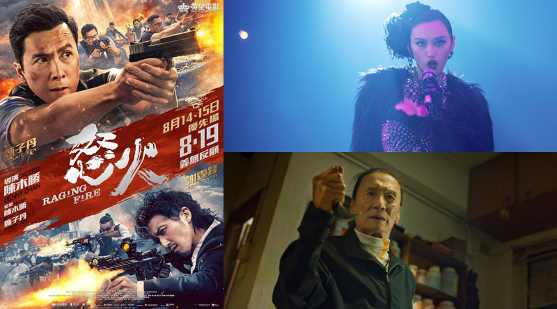 Anita 梅艷芳 Took Home 5 Awards at the 40th Hong Kong Film Awards but…