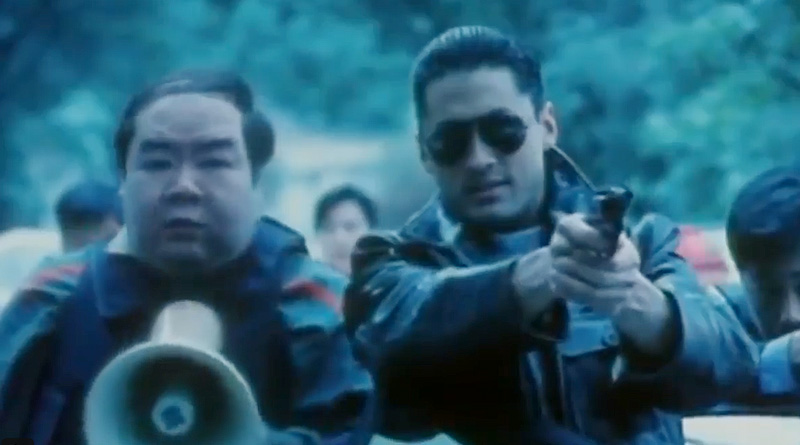 25 Years Later: The Log 三個受傷的警察 (1996)