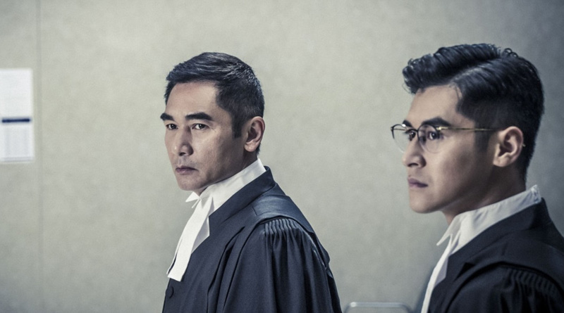 The Attorney 一級指控 (2021) Review