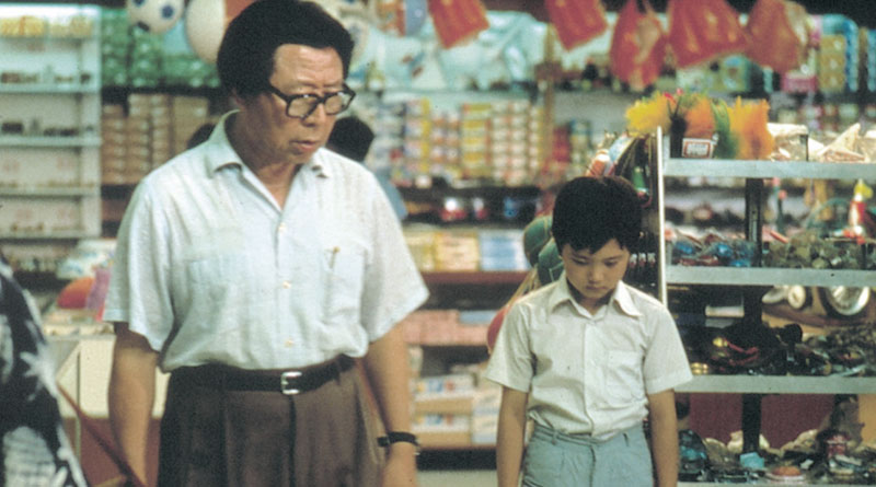 40 Years Later: Father And Son 父子情 (1981)