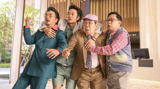 (L-R) Tse Kwan-Ho, Tony Wu, Wu Fung and Peter Lai in "Table for Six 2" (2024)
